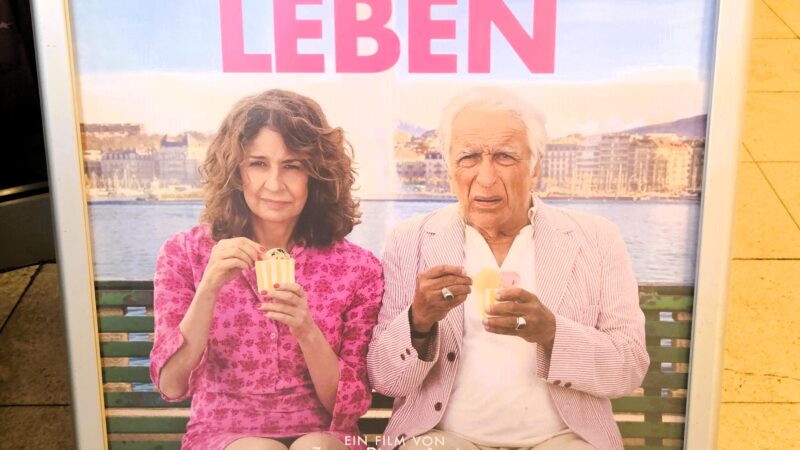 8. Juni 2026 Tera-Vienna Kinomontag & Geburtstagsfeier auf dem Balkon